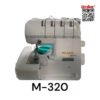 M-320 FILETEADORA FAMILIAR 4 HILOS MILENIO