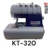 KT-320 FILETEADORA FAMILIAR 4 HILOS KINGTER