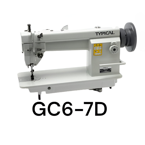 “Máquina de coser industrial Typical GC6-7D plana de una aguja con triple transporte mecánico, ideal para tapicería, marroquinería, calzado y confección de materiales pesados como cuero y lona.”