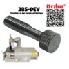 285-DEV  TORNILLO GUIA DEVASTADORA DE CUERO - Imagen 4