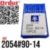 Imagen de una aguja Singer 14U 90/14 Punto Azul, ideal para bordado y costura en telas de grosor medio. Su diseño resistente garantiza puntadas precisas y uniformes, evitando roturas de hilo. Compatible con máquinas de coser Singer y otros modelos similares.