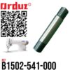 Buje barra prensatela plana Juki B1502-541-000 - Imagen 2