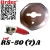 Cuchilla cortadora de banano RS-50(7)A Orduz, diseñada para garantizar cortes precisos y duraderos en el procesamiento industrial de banano.