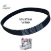 Correa de tiempo 5M-575-18 para collaretera industrial, compatible con Pegasus W500, Siruba, Singer y Yamata FY31016, fabricada en neopreno reforzado.