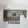 Planchuela E0226Q para recubridora enresortadora con 5.6 mm entre agujas. Ideal para costuras elásticas en ropa interior y deportiva.