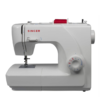Máquina de coser Singer 1507 blanca, compacta y fácil de usar para principiantes y costura doméstica