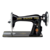 Máquina de coser SINGER 15CD recta con motor 90W y pedal, resistente y potente para costura profesional