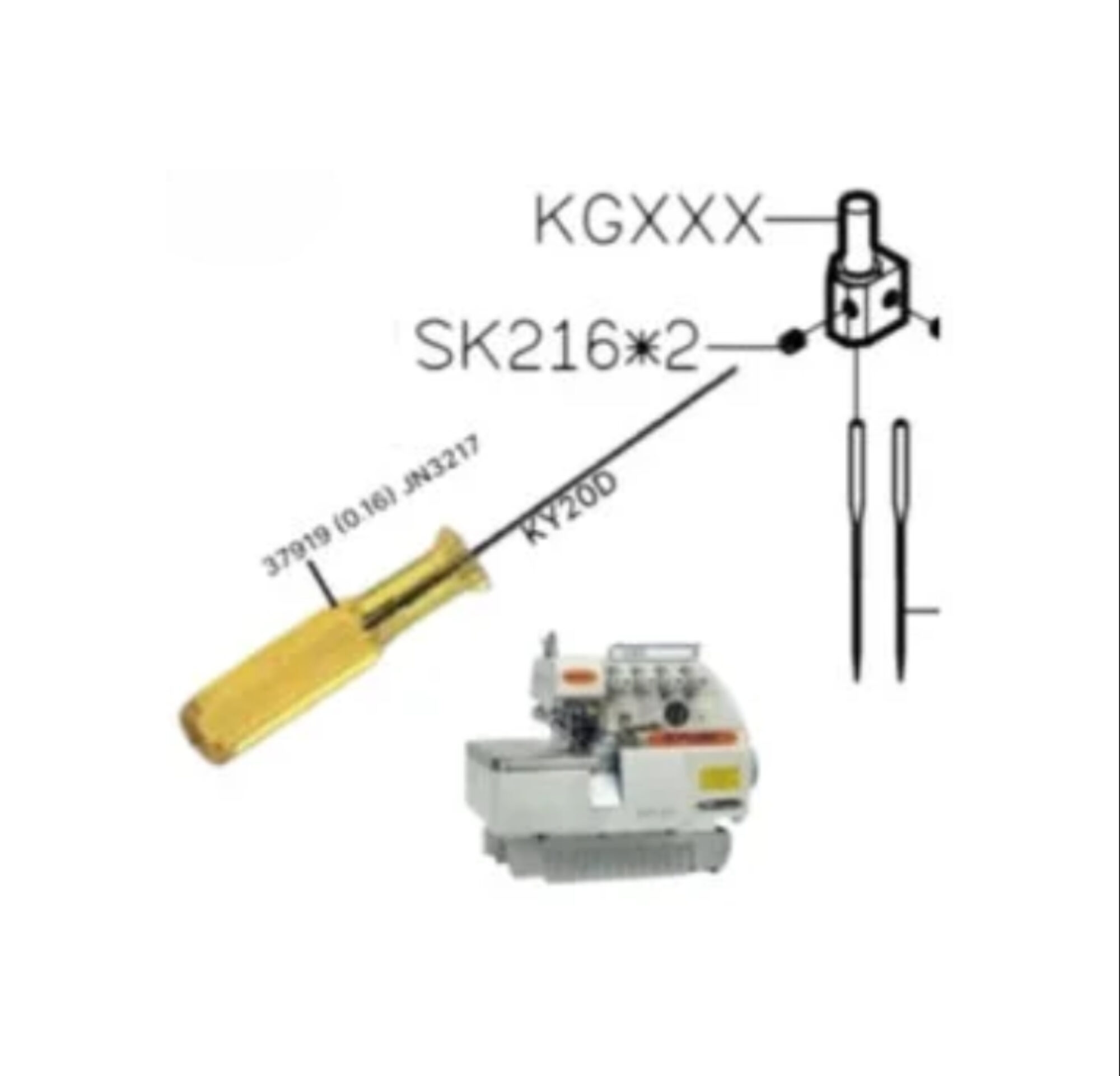 Destornillador de Aguja Siruba 37919 Needle Hex Wrench 1.6 mm amarillo para máquina de coser industrial